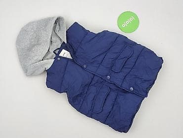 tupac bluza: Kamizelka, Sinsay, 8 lat, 122-128 cm, stan - Bardzo dobry — 2