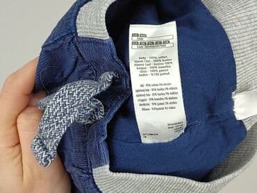 f and f sweatshirt: Spodnie dresowe, F&F, 9-12 miesięcy, stan - Bardzo dobry — 6