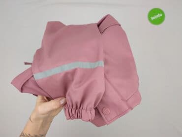 spódniczka cleo: Kurtka przeciwdeszczowa, 10 lat, 134-140 cm, stan - Bardzo dobry — 5