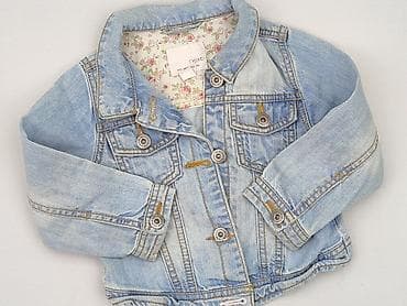 lipsy: Dziecięca kurtka jeansowa, 2-3 lat, 92-98 cm, Next, stan - Bardzo dobry — 1
