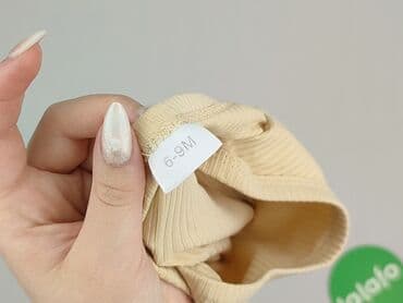 lidl online body niemowlęce: Body, 6-9 miesięcy, 
stan - Idealny — 5