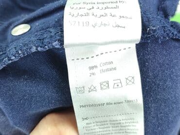 krótkie dopasowane spodenki: Terranova, Shorts for women, size L (EU 40) — 5