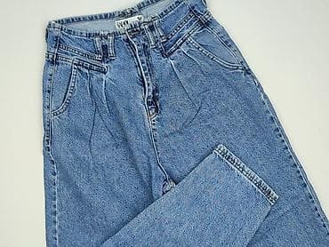 realy jeans: Kaporal, Jeansy damskie, rozmiar XS — 1