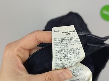 pull and bear aplikacja: Lee, Jeansy dla mężczyzn, rozmiar M — 6