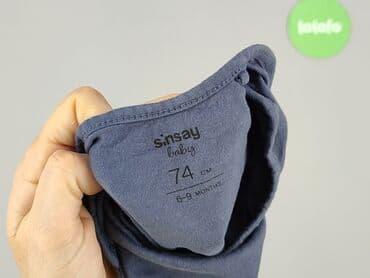 strój kąpielowy calvin klein allegro podrobka: Body, Sinsay, 6-9 months, 
condition - Very good — 4