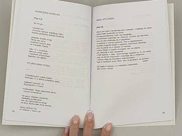 Books, Audio & Video formats: Book, genre - Non-fiction, condition - Perfect — 3