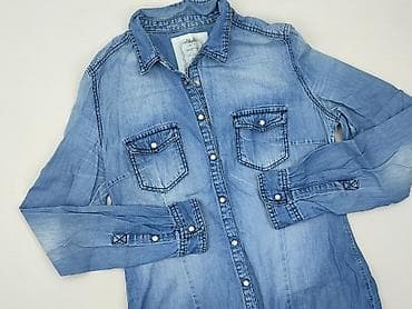 jeans trapped: Koszula damska, rozmiar M — 1