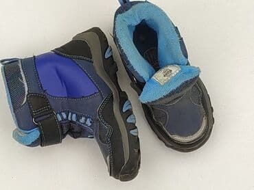 trampki converse tanio: High boots Paw Patrol, 25, Used — 1