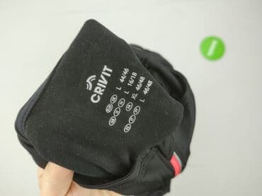 ubrania do koszykówki: Crivit, Bluza damska
, rozmiar L — 4