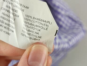 top secret marynarka męska: Top Secret, Koszulа dla mężczyzn, rozmiar XL — 6