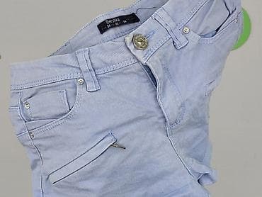 szorty next: Bershka, Szorty damskie, rozmiar XS — 4