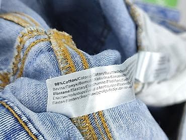 dkny buty ccc: Terranova, Jeansy damskie, rozmiar 2XL — 5