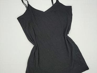 stretch cami primark: Primark, Top damski, rozmiar XL — 1