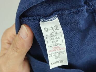 koszulka an appendage: T-shirt, George, 9-12 months, condition - Perfect — 4