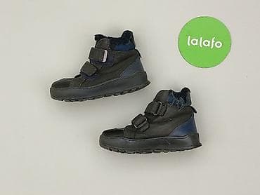 dresy kik: Kozaki Lasocki, 26, Używany — 3