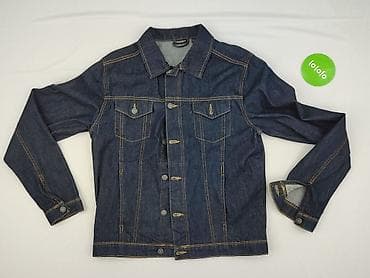 bluzy next: Kurtka jeansowa damska, rozmiar 4XL — 2