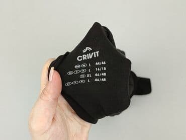 crivit koszulka termoaktywna: Crivit Sports, Bluzka damska, rozmiar 3XL — 5