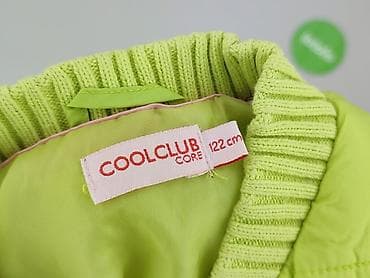 max studio sweter: Kamizelka, Cool Club, 7 lat, 116-122 cm, stan - Bardzo dobry — 4