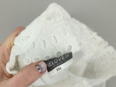 spódnice niemowlęca: Beloved, Spódnica damska, 2XL — 4