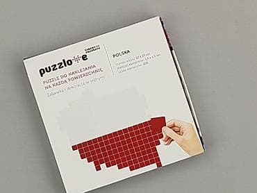 Puzzle dla Dzieci, stan - Idealny