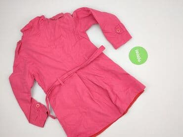 top cropp: Płaszcz, 9 lat, 128-134 cm, stan - Bardzo dobry — 3