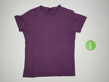 cropp tshirt: Cropp, Koszulka dla mężczyzn, rozmiar L — 2
