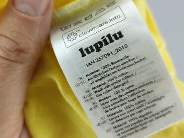 pluszowa kurtka z kapturem: Blouse, Lupilu, 5-6 years, 110-116 cm, condition - Perfect — 5