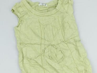 Tu, Bluzka damska, L