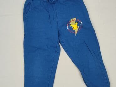 Sweatpants, Sinsay, 7 years, 122, condition - Very good