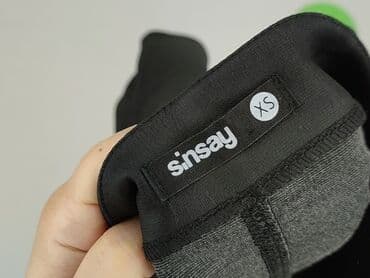 spódnice mini z eko skóry: Sinsay, Women`s skirt, size XS at lalafo.pl — 5 spódnice mini z eko skóry: Sinsay, Women`s skirt, size XS — 5