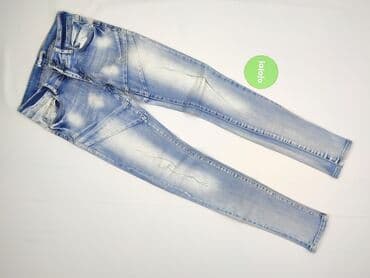 spódnice m sara: M.Sara, Jeansy damskie, S — 2