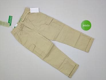 spodenki umbro: Spodnie jeansowe, Benetton, 8 lat, 122/128, stan - Idealny — 2