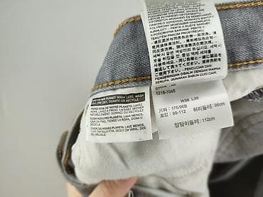 Ubrania męskie: Levi’s, Jeansy dla mężczyzn, rozmiar XL — 5