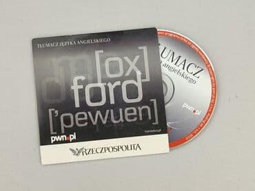 Muzyka: Płyta CD, stan - Bardzo dobry