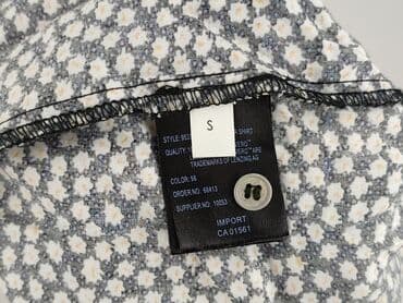 bluzki coco: Bluzka damska, rozmiar S — 6