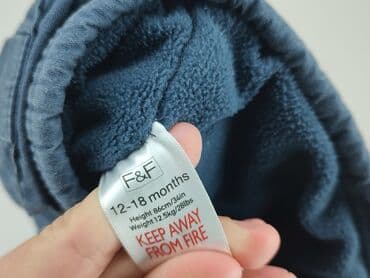 simple trencz: Куртка, F&F, 12-18 міс., стан - Дуже гарний — 5
