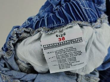bershka шорти: Shorts for women, size M (EU 38) — 5