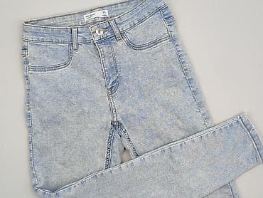 pull jeans: Jeansy damskie, rozmiar S — 1