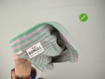 koszula w paski stradivarius: Koszulа dla mężczyzn — 4