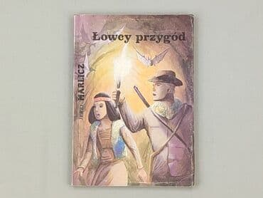 Książka, gatunek - Powieść, stan - Bardzo dobry