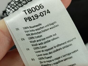 koszulki rapowe: Urban Classics, Koszulka dla mężczyzn, rozmiar 5XL — 7