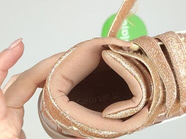 sukienka na wesele dla niemowlaka: Trampki George, 26, Używany — 6