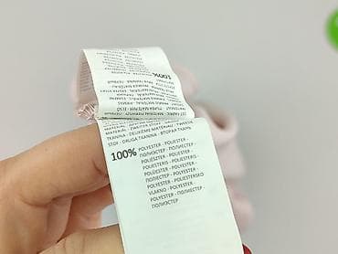 sweter panterka mohito: Mohito, Bluzka damska, rozmiar S — 5