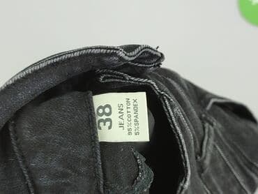 jeansy straight: Jeansy damskie, M — 7