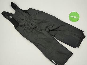 nike: Ogrodniczki Lupilu, 1.5-2 lat, 86-92 cm, stan - Bardzo dobry — 3