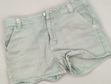 szorty jeansowe damskie szare: Szorty damskie, rozmiar S — 1