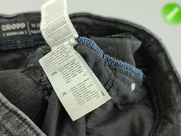 levis 511 czarne: Cropp, Jeansy damskie, rozmiar S — 5