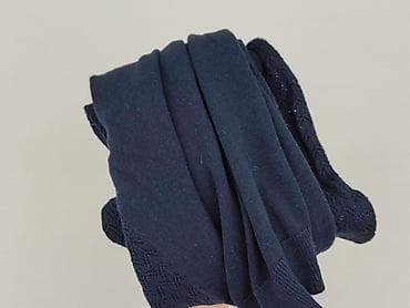 dior sweter: La Redoute, Kardigan damski, rozmiar L — 6