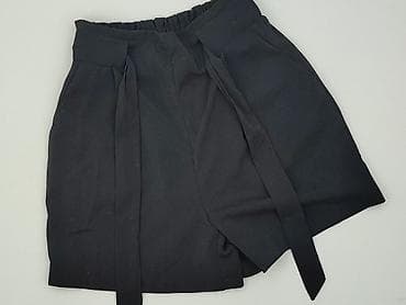 leginsy ze stringami: New Look, Szorty damskie, rozmiar 2XS — 1