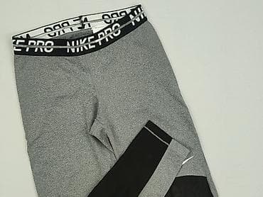 Nike, Legginsy Sportowe damskie, rozmiar S